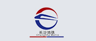 長(zhǎng)沙6號(hào)線(xiàn)地鐵